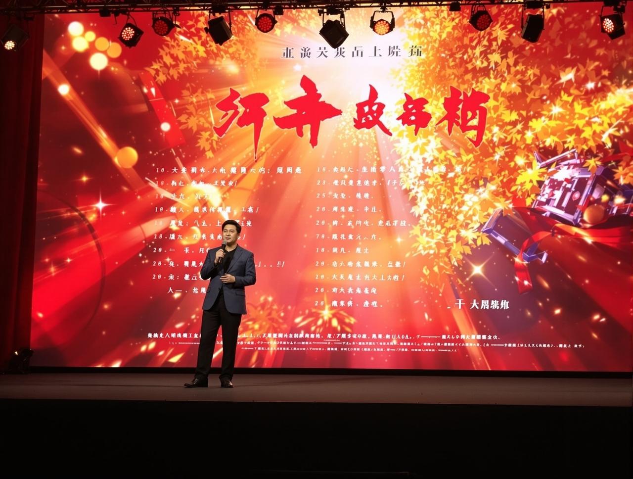 高清电影2026年片单发布：8部重磅作品即将与观众见面